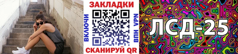 Купить ГАШ  Бошки Шишки  Cocaine  Меф  Шенкурск