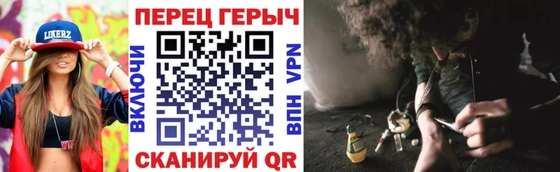 ГЕРОИН афганец Купить закладки Шенкурск