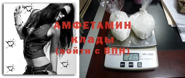 мдма Наволоки