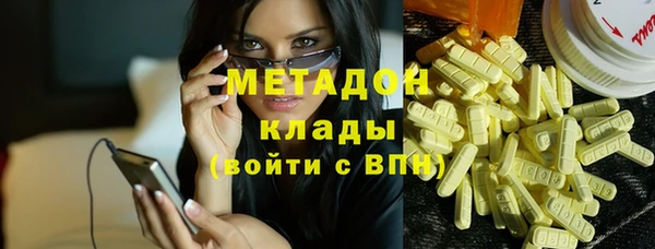 каннабис Нея