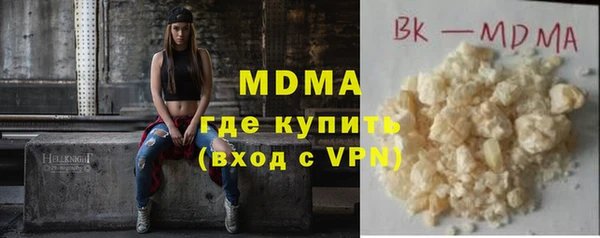 каннабис Нея