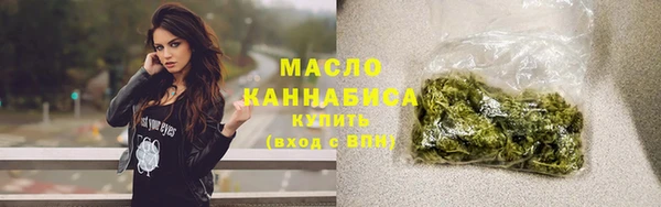 мдма Наволоки