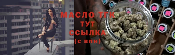 мдма Наволоки