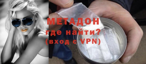 гидропоника Нефтегорск