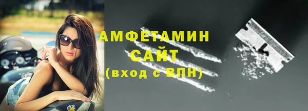 каннабис Нея