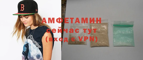гидропоника Нефтегорск