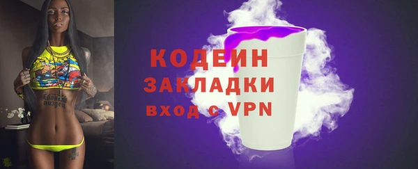 гидропоника Нефтегорск