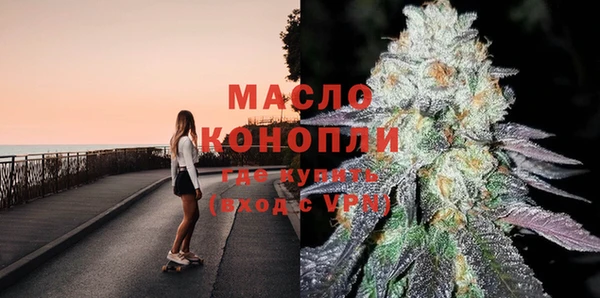 гидропоника Нефтегорск