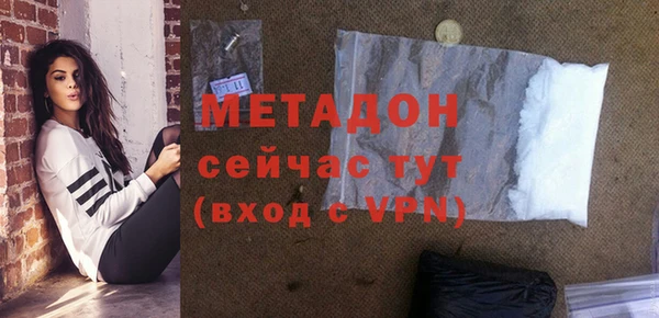 каннабис Нея
