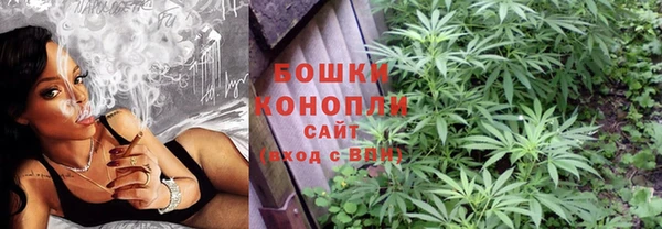 гидропоника Нефтегорск