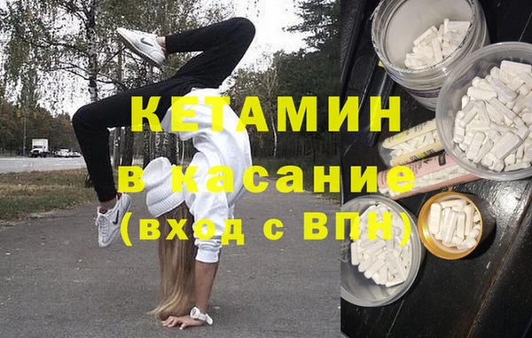 прущие крисы Навашино