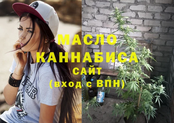 каннабис Нея