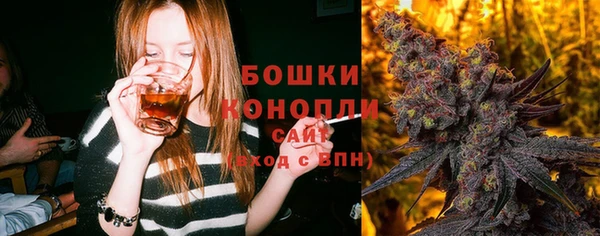 каннабис Нея