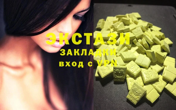 каннабис Нея