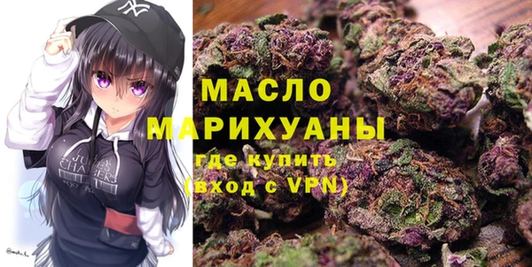 каннабис Нея