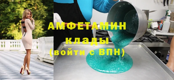 прущие крисы Навашино