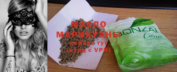 прущие крисы Навашино