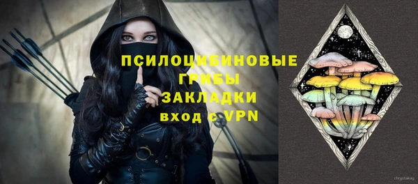 прущие крисы Навашино