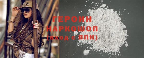 прущие крисы Навашино