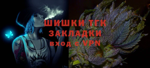 гидропоника Нефтегорск