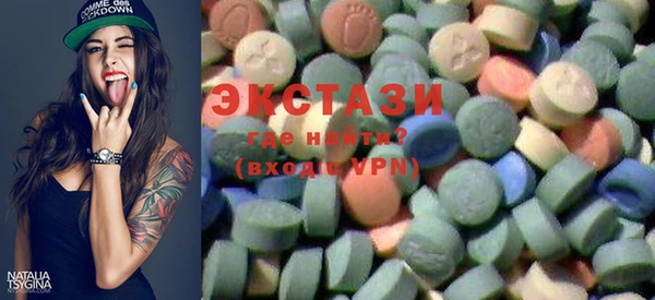 стаф Нефтекумск