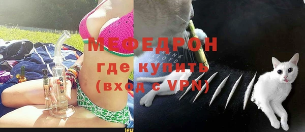 гидропоника Нефтегорск