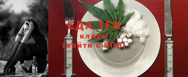 каннабис Нея