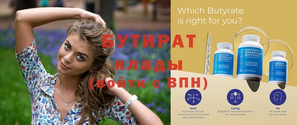 каннабис Нея