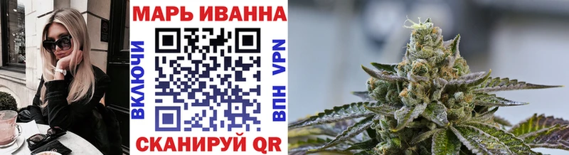 Купить закладки  Шенкурск  Бошки марихуана тримм 